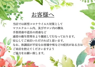 マツエク・マツパ 束感マツエクが人気✩ sachiのマツエク・マツパデザイン