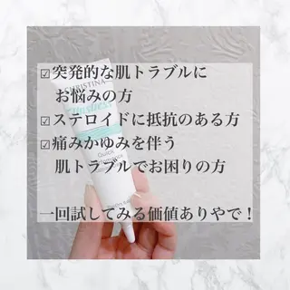 フェイシャル/脱毛 ジョアアンジェ　田中のエステ・リラクイメージ