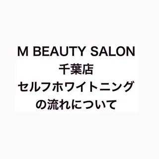 MBEAUTYSALON 千葉店・京成大久保所属・Melty 輝のその他イメージ