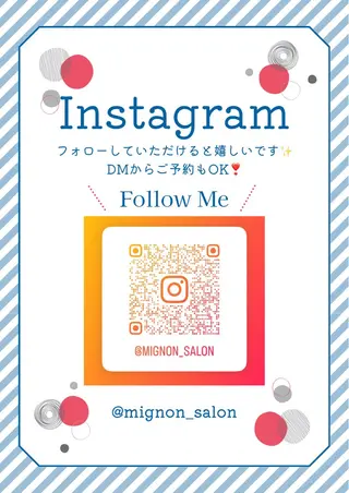 むくみ改善サロンmignon〜ミニョン〜所属・中村 みのんのエステ・リラクイメージ