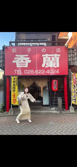 🪴酒井 可南子🪴のヘアスタイル