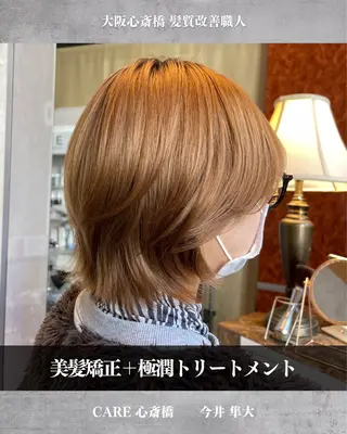 ショート CARE SHINSAIBASHI所属・はやと 【心斎橋美髪職人】のヘアスタイル