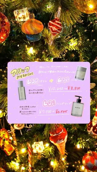 ZAZA YUKAのヘアスタイル