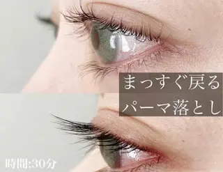 マツエク・マツパ Sarie所属・Mai ♡のマツエク・マツパデザイン