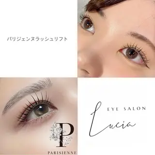 マツエク・マツパ Lucia 博多店［江里口］のマツエク・マツパデザイン