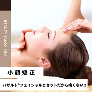 糸島 エステサロンmiuのエステ・リラクイメージ