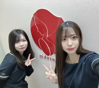 美容サロンAkazukin所属・大阪で1番安い美容サ ロンAkazukinのエステ・リラクイメージ