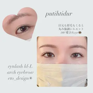 マツエク・マツパ アイブロウ 片桐 星のマツエク・マツパデザイン