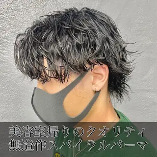 ショート カラー パーマ メンズ 🔥メンズヘア🔥 セヤシュウヘイのヘアスタイル