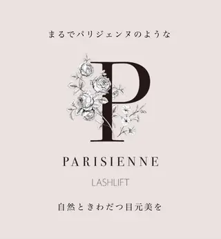 マツエク・マツパ hair&relax tief所属・梅屋敷ティーフ hair＆relaxのマツエク・マツパデザイン