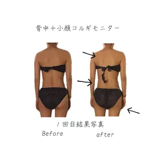 小顔コルギ専門店/隠れ家サロン《여름ヨルム》所属・小顔コルギ専門店 《ヨルム》龍ケ崎店のエステ・リラクイメージ