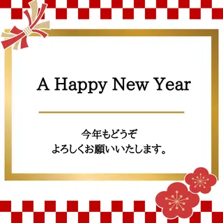 フェイシャルサロン ビアンカガーデンのエステ・リラクイメージ