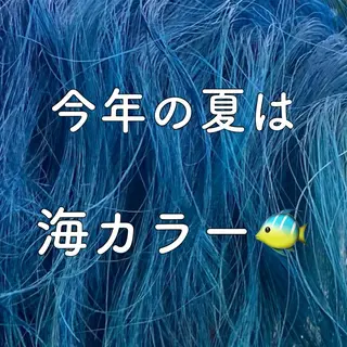 ショート カラー 小嶋 秀明/ 本物の髪質改善⭐️のヘアスタイル