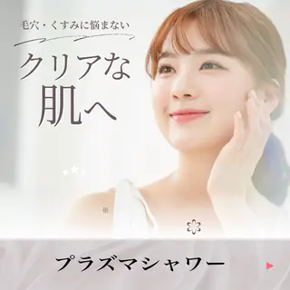patchiri omeme 海老名所属・Patchiri 海老名　mamiのエステ・リラクイメージ