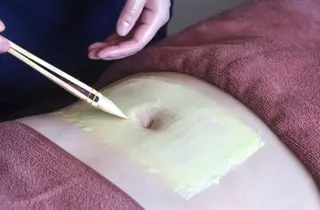 🔥3か月で肌革命 🔥ニキビ専門店のエステ・リラクイメージ