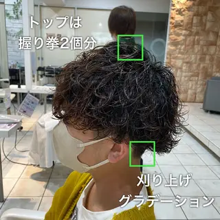 ショート パーマ メンズ 韓国ヘア/シャドウ パーマ大久保🇰🇷のヘアスタイル