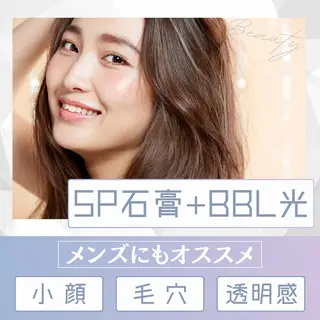 Maple 【美容サロン】の眉毛・アイブロウイメージ