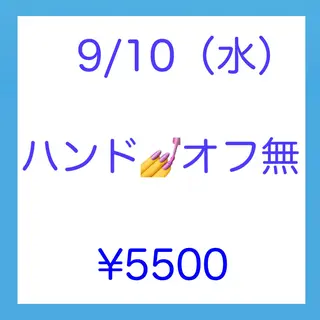 ネイル nailmuseum KAMATARIのネイルデザイン