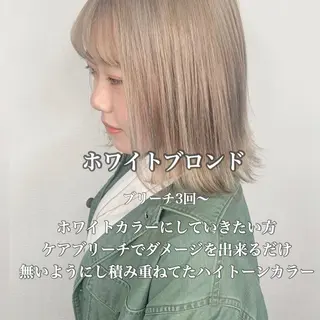 ミディアム カラー 袴田 伊代のヘアスタイル