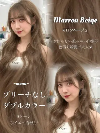 ロング カラー 透明感カラー✨🩵 韓国ヘアkanatoのヘアスタイル