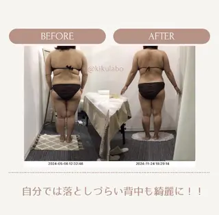 効くラボ 新宿店のその他イメージ