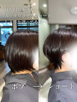 ショート shampoo hair salon所属・shampoo ryukaのヘアスタイル