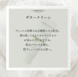 🦋美肌サロン. maho🦋のエステ・リラクイメージ