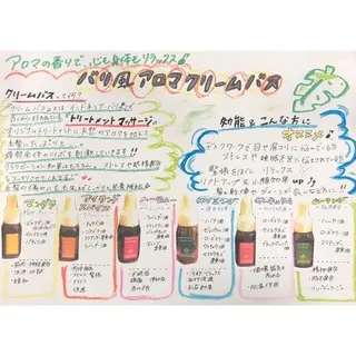 カラー パーマ これた🧸ヘアメ職人 ♡髪質改善♡カラーのヘアスタイル