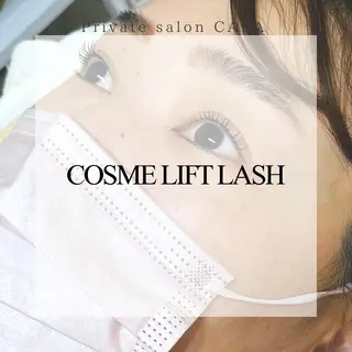 マツエク・マツパ CARA カーラのマツエク・マツパデザイン