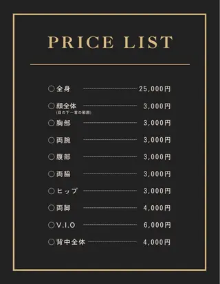 Leo/ Beauty🐾のエステ・リラクイメージ