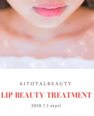 アイトータル ビューティーのエステ・リラクイメージ