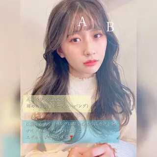 ロング レイヤー/顔周り 田山　穂波のヘアスタイル