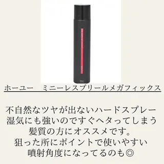 ショート 髪質改善× ハイライト溝江のヘアスタイル