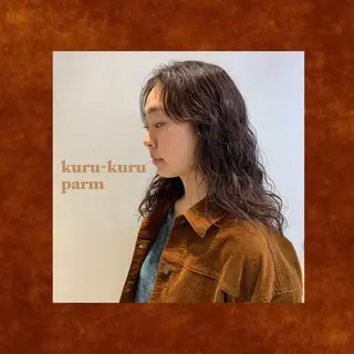 ロング パーマ apish 夏琳のヘアスタイル