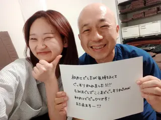 ラムンラマイ整体 MOKKUNモックンのエステ・リラクイメージ