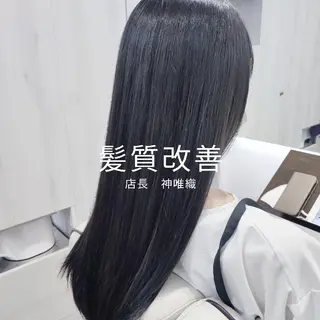 ロング 神 唯織のヘアスタイル