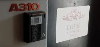 LOVE ホワイトニング渋谷のその他イメージ