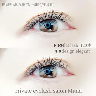 マツエク・マツパ Private  Eyelash Salon Mana所属・川岸 ＊のマツエク・マツパデザイン
