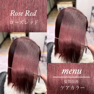 カラー RAF TOKYO 2nd所属・美髪矯正/髪質改善/ ヒロムのヘアスタイル