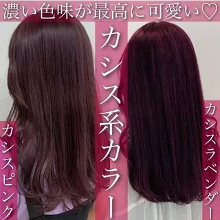 セミロング カラー パーマ ヘアアレンジ メンズ キッズ ネイル マツエク・マツパ 💕トレンドうる艶髪 💕TUNE銀座のヘアスタイル