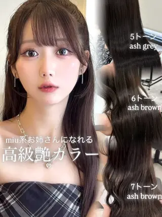 ロング カラー 色落ちまで可愛く✨ モテカラー別所好葉のヘアスタイル