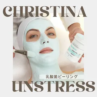 Diar salonのエステ・リラクイメージ