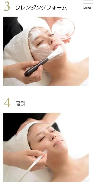 パールフェイスエステティック所属・パールフェイスエステ かおるのエステ・リラクイメージ