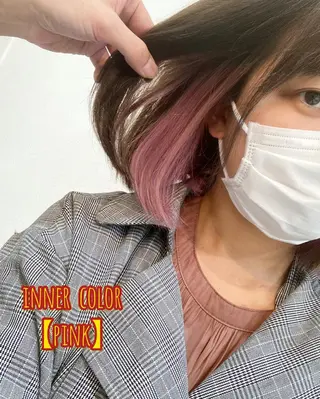 カラー 💐リラジュネス💐 美髪Salon💫のヘアスタイル