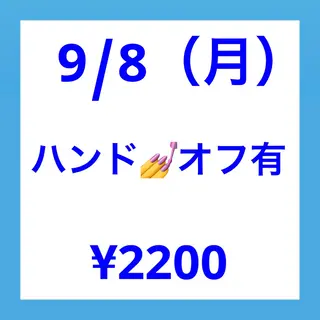 ネイル nailmuseum KAMATARIのネイルデザイン