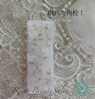 Reine BeautySalon所属・毛穴/シミ肝斑/脱毛 横山梨里のエステ・リラクイメージ