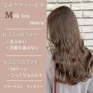 ミディアム カラー エリアマネージャー 復活の大澤竜馬のヘアスタイル