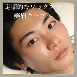 アイブロウ eye's京都店🧸 miu🎀の眉毛・アイブロウイメージ