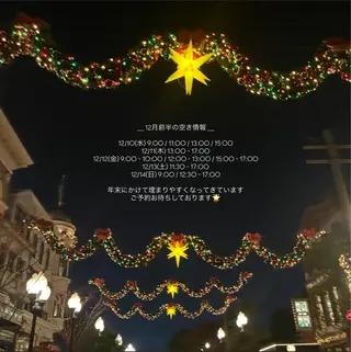 ãããšã¯ã»ããã EARTH âð€ ã·ã©ã€ã·ã®ãããšã¯ã»ããããã¶ã€ã³