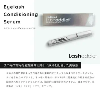 マツエク・マツパ tote. misakiのマツエク・マツパデザイン